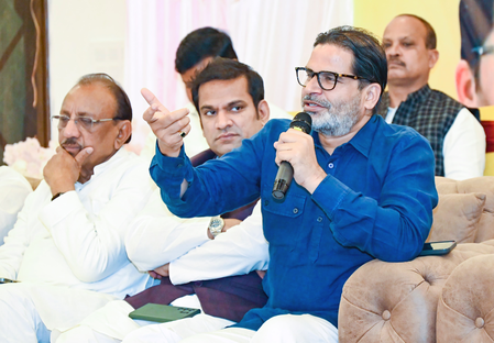 Prashant Kishor eyes BJP bastion Bankipur in Bihar bypoll Prashant Kishor eyes BJP bastion Bankipur in Bihar bypoll