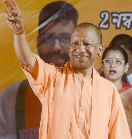 UP CM distributes appointment letters to 481 selected candidates in AYUSH Dept