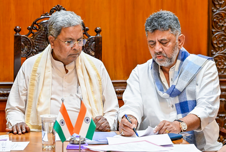 ‘Centre’s failure’: Siddaramaiah on govt’s austerity measures ‘Centre’s failure’: Siddaramaiah on govt’s austerity measures 