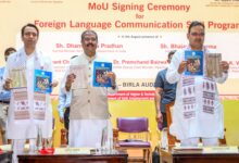 Language connects society, says Dharmendra Pradhan