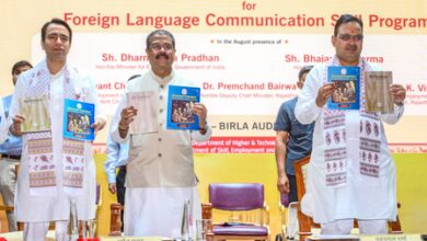 Language connects society, says Dharmendra Pradhan