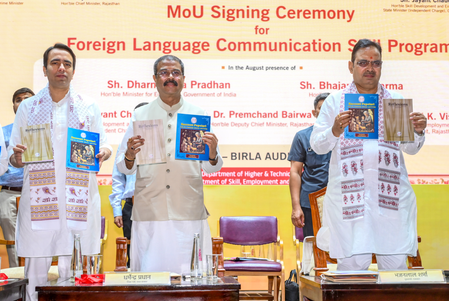 Language connects society, says Dharmendra Pradhan