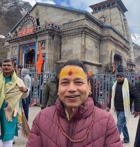 Kailash Kher invokes Lord Shiva with ‘Bam Lahiri’ at Kedarnath