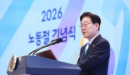 South Korea: Lee vows zero compromise on workplace safety in Labor Day address