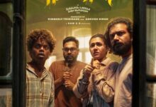 Malayalam’s first musical horror comedy ‘Karakkam’ to hit screens on May 8?