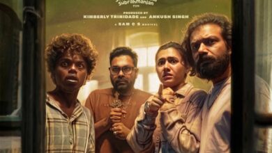 Malayalam’s first musical horror comedy ‘Karakkam’ to hit screens on May 8?