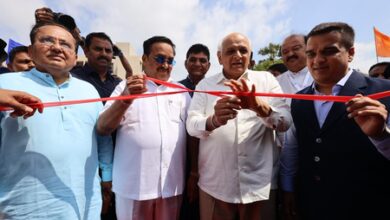 CM Patel inaugurates Vibrant Gujarat Regional Conference in Surat, focuses on South Gujarat growth