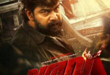 ‘Varavu’ trailer: Joju George plays Paulson in this grim action-packed story of revenge!