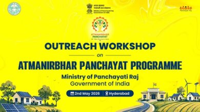 Union Ministry to hold workshop on Atmanirbhar Panchayat in Hyderabad tomorrow