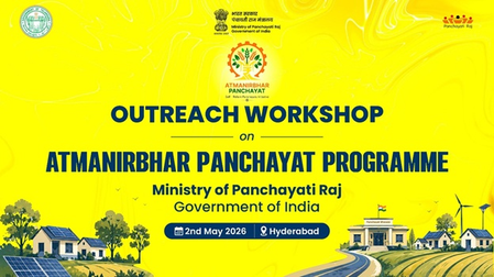 Union Ministry to hold workshop on Atmanirbhar Panchayat in Hyderabad tomorrow