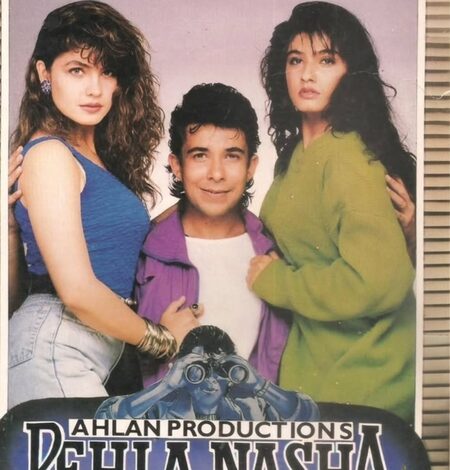 Pooja Bhatt digs out throwback, shares poster of ‘Pehla Nasha’ starring Raveena Tandon, Deepak Tijori