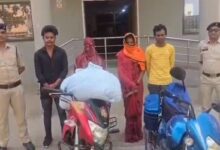 Interstate trafficking racket busted, four held with over 10 kg cannabis in Chhattisgarh