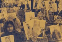 Pakistani forces forcibly disappear nine civilians from Balochistan