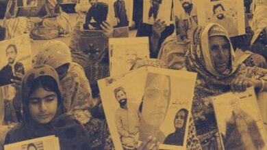 Pakistani forces forcibly disappear nine civilians from Balochistan
