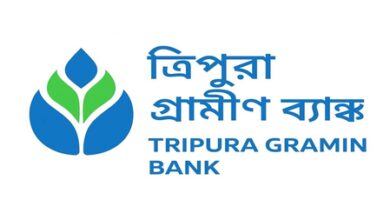 Tripura Gramin Bank posts Rs 184.84 crore profit, ranks second among RRBs