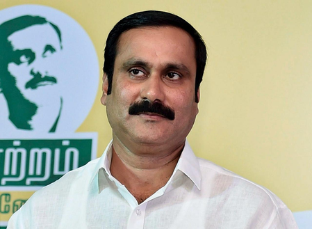 PMK calls for opening new govt medical colleges in six TN districts after NMC eases norms