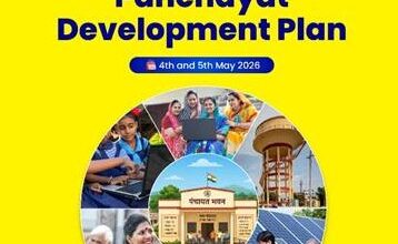 Centre to host two-day meet on panchayat development plans