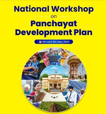 Centre to host two-day meet on panchayat development plans