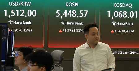 Seoul shares open at fresh record high on eased Middle East tensions