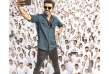 Tiger Shroff tells Vijay: The faith people have in you is amazing to see!