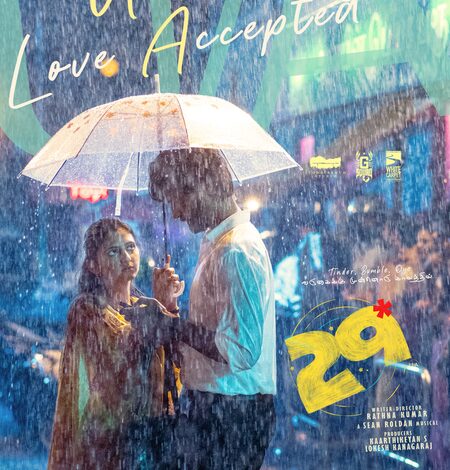 Rathna Kumar’s ’29 The Film’ cleared for release with ‘U/A’ certificate