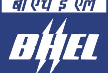 BHEL posts 156 pc rise in net profit at Rs 1,290 crore in Q4FY26