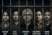 Rights body flags erosion of press freedom in Bangladesh amid persistent crackdown