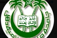 ICSSR-sponsored programme on geopolitics for teachers begins at Jamia Millia Islamia