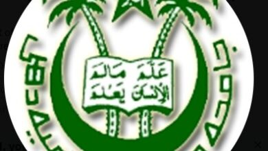 ICSSR-sponsored programme on geopolitics for teachers begins at Jamia Millia Islamia