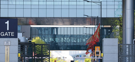 Samsung Biologics’ strike enters 5th day