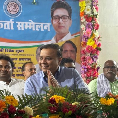 Trinamool’s in charge of Hindi-speaking cell Vivek Gupta resigns from party posts
