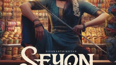 Bhagyashrii Borse comes onboard Sivakarthikeyan’s ‘Seyon’ unit