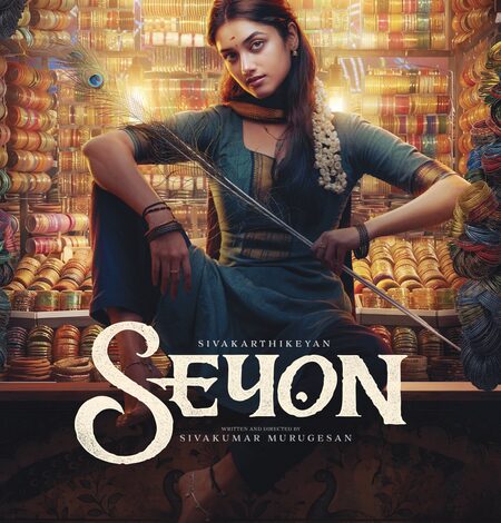 Bhagyashrii Borse comes onboard Sivakarthikeyan’s ‘Seyon’ unit
