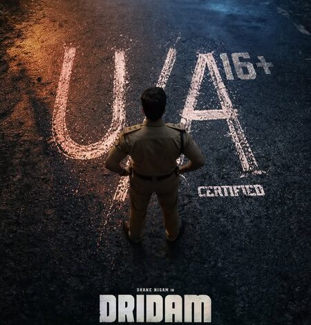 Shane Nigam’s investigative crime thriller ‘Dridam’ cleared for release with U/A 16+ certificate