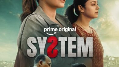 Sonakshi Sinha-starrer ‘System’ books OTT release for May 22