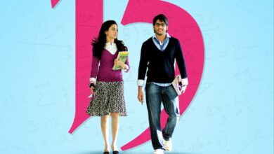 Naga Chaitanya thanks audiences for their love for ‘100 Per cent Love’ as film completes 15 Years’
