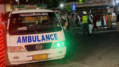Afghanistan: One killed, three injured after unexploded ordnance blast
