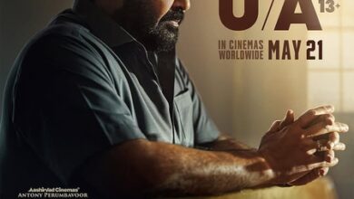 Mohanlal-starrer ‘Drishyam 3’ cleared for release with U/A 13+ certificate