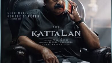 Sidhique’s character in Antony Varghese’s ‘Kattalan’ revealed