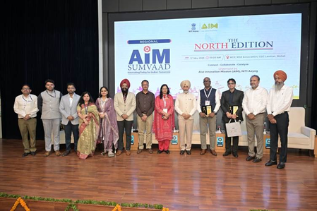Incubators are key pillar of successful startup ecosystem: NITI Aayog