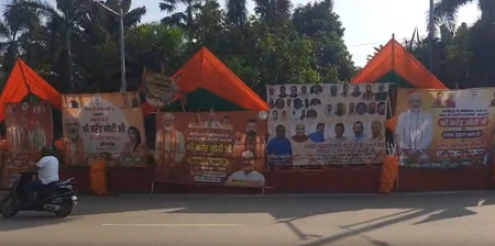 Bihar cabinet expansion: Traffic restrictions in Patna city, private schools shut