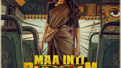 Samantha Ruth Prabhu’s ‘Maa Inti Bangaaram’ shifted to June 19 release to avoid IPL clash