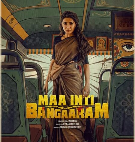 Samantha Ruth Prabhu’s ‘Maa Inti Bangaaram’ shifted to June 19 release to avoid IPL clash