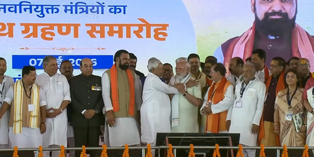 Bihar cabinet expansion highlights political legacy, generational shift