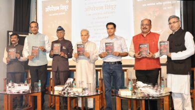 ‘Operation Sindoor: 100 Sarvshreshth Kavitayen’ anthology released at IGNCA