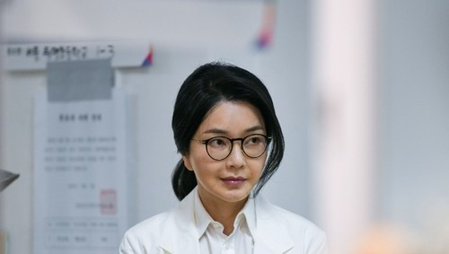 South Korea: Anti-corruption body demands probe into acquittal of ex-first lady in handbag scandal