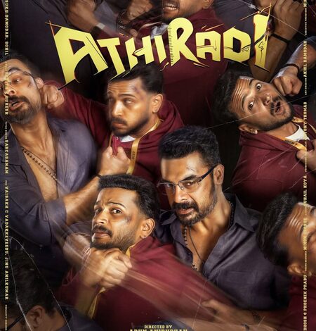 Basil Joseph, Tovino Thomas’s ‘Athiradi’ cleared for release with U certificate?