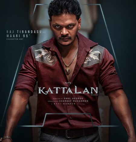 ‘Pushpa’ villain Raj Tirandasu’s character in Antony Varghese’s ‘Kattalan’ revealed
