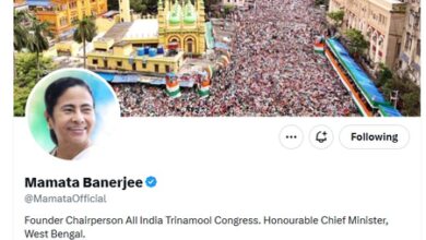 Bengal Assembly dissolved, Mamata Banerjee maintains ‘Chief Minister’ tag on social media