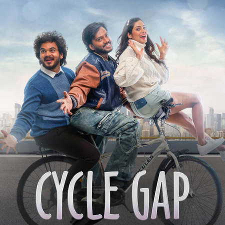 M R Bharathi: ‘Cycle Gap’ is a relationship drama in which music forms the emotional bridge between the characters